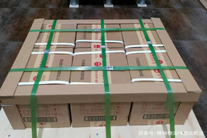 舟山空运地址酒水【机场货运当天